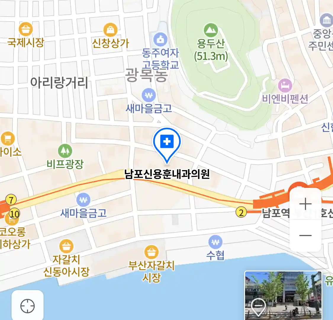 남포신용훈내과의원 위치