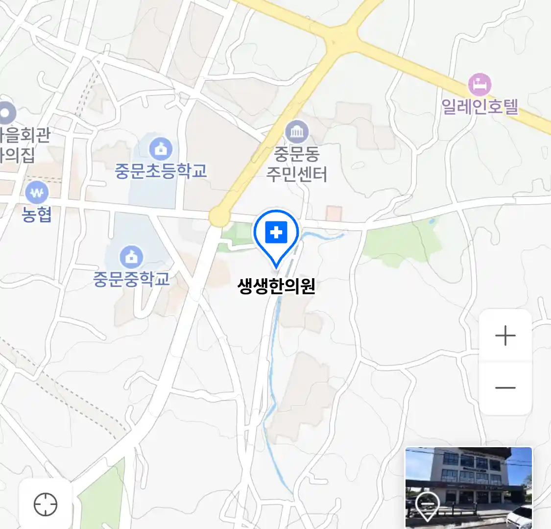 생생한의원 위치