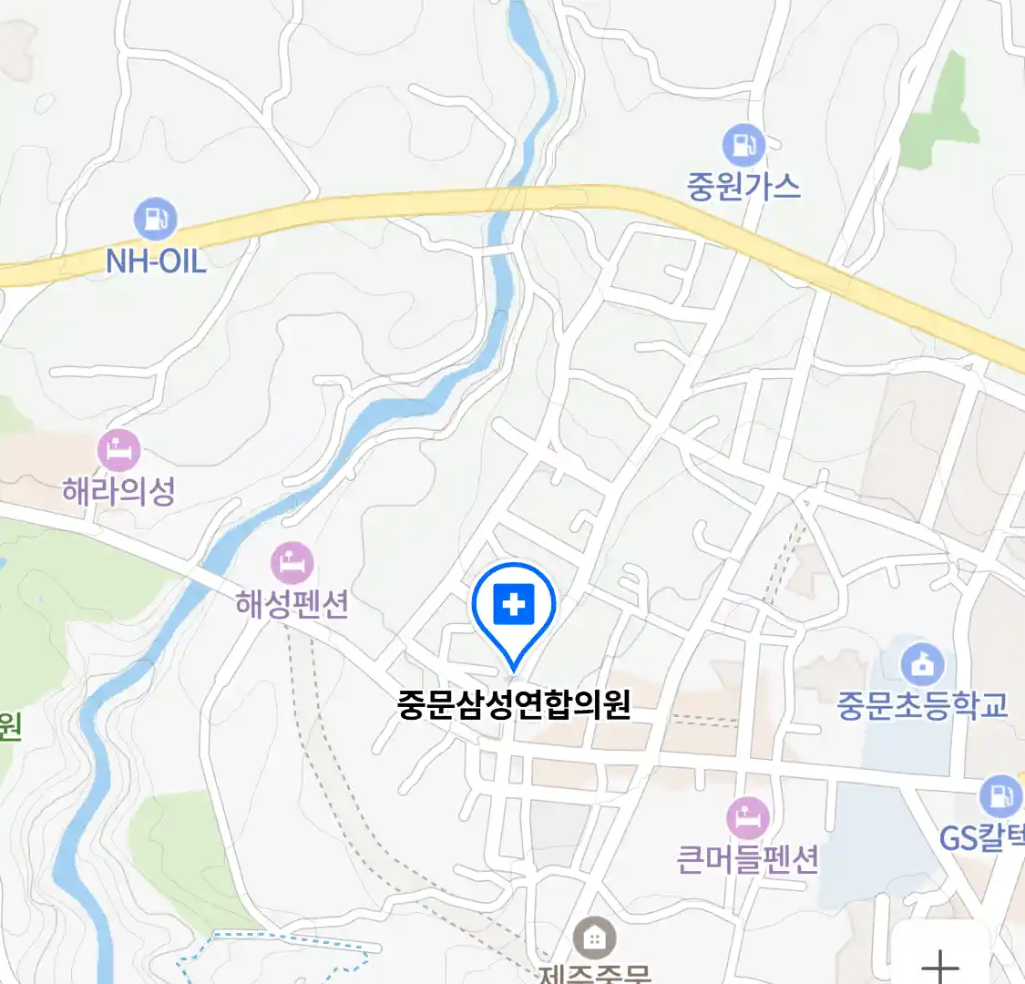 중문삼성연합의원 위치