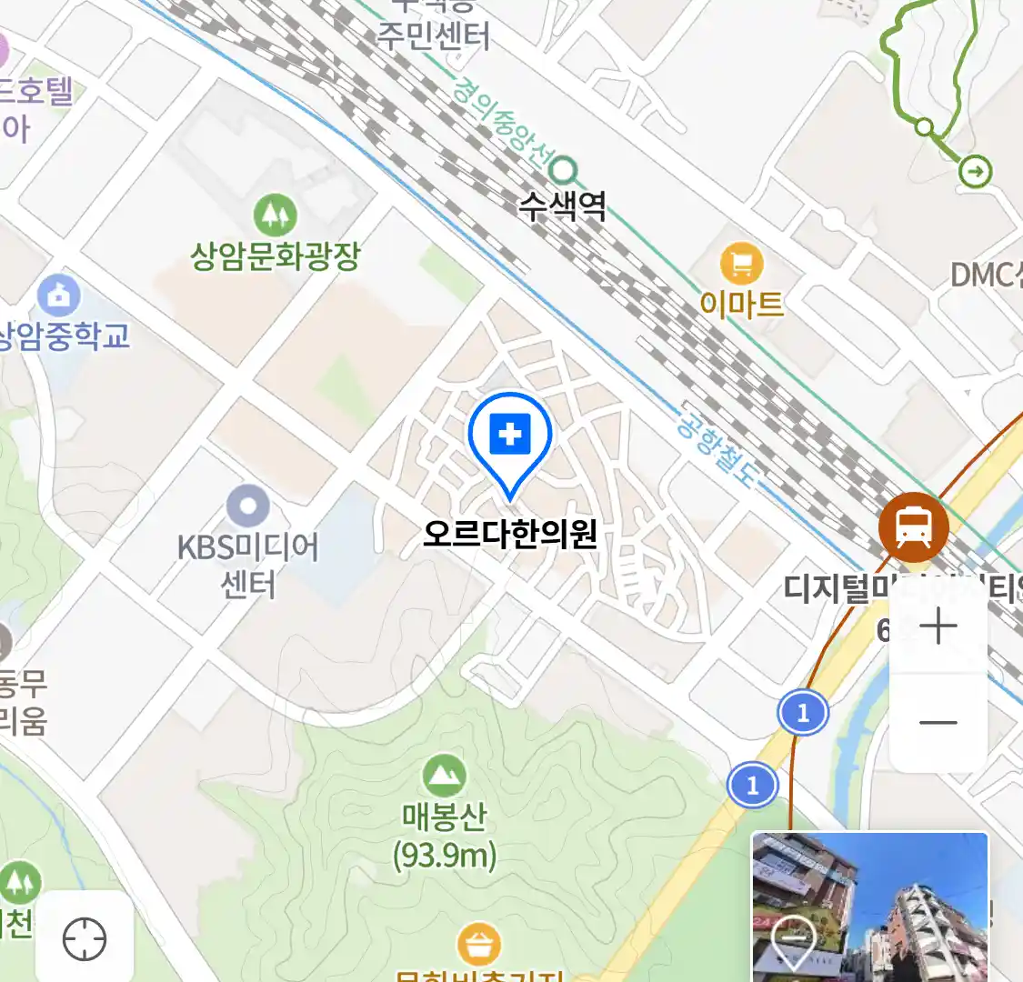 오르다한의원 위치