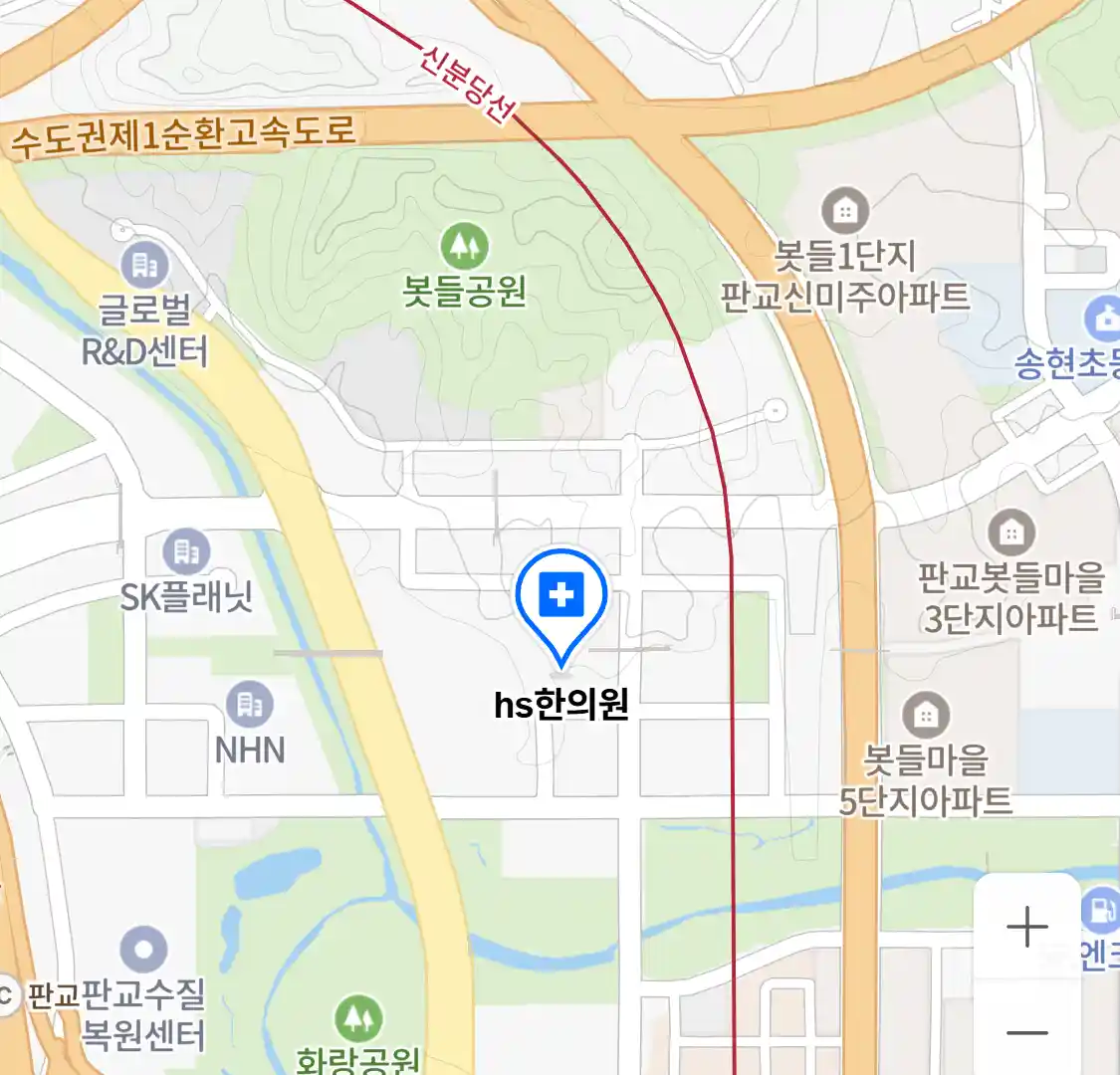 hs한의원 위치
