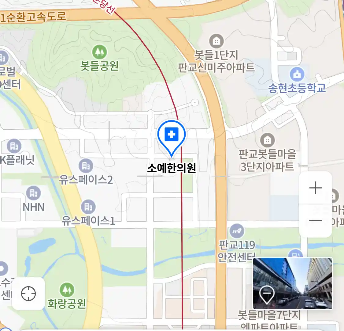 소예한의원 위치
