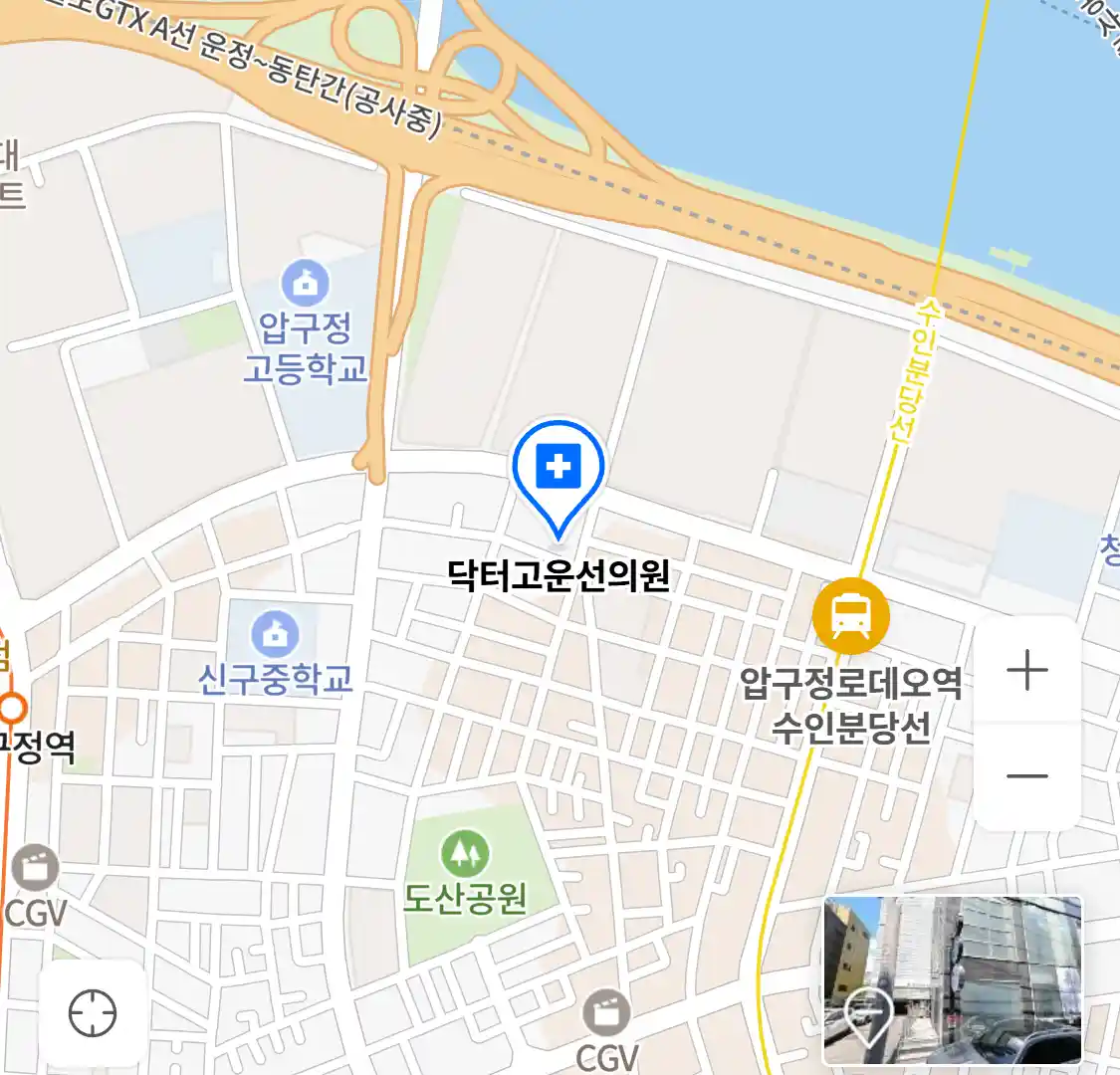 닥터고운선의원 위치