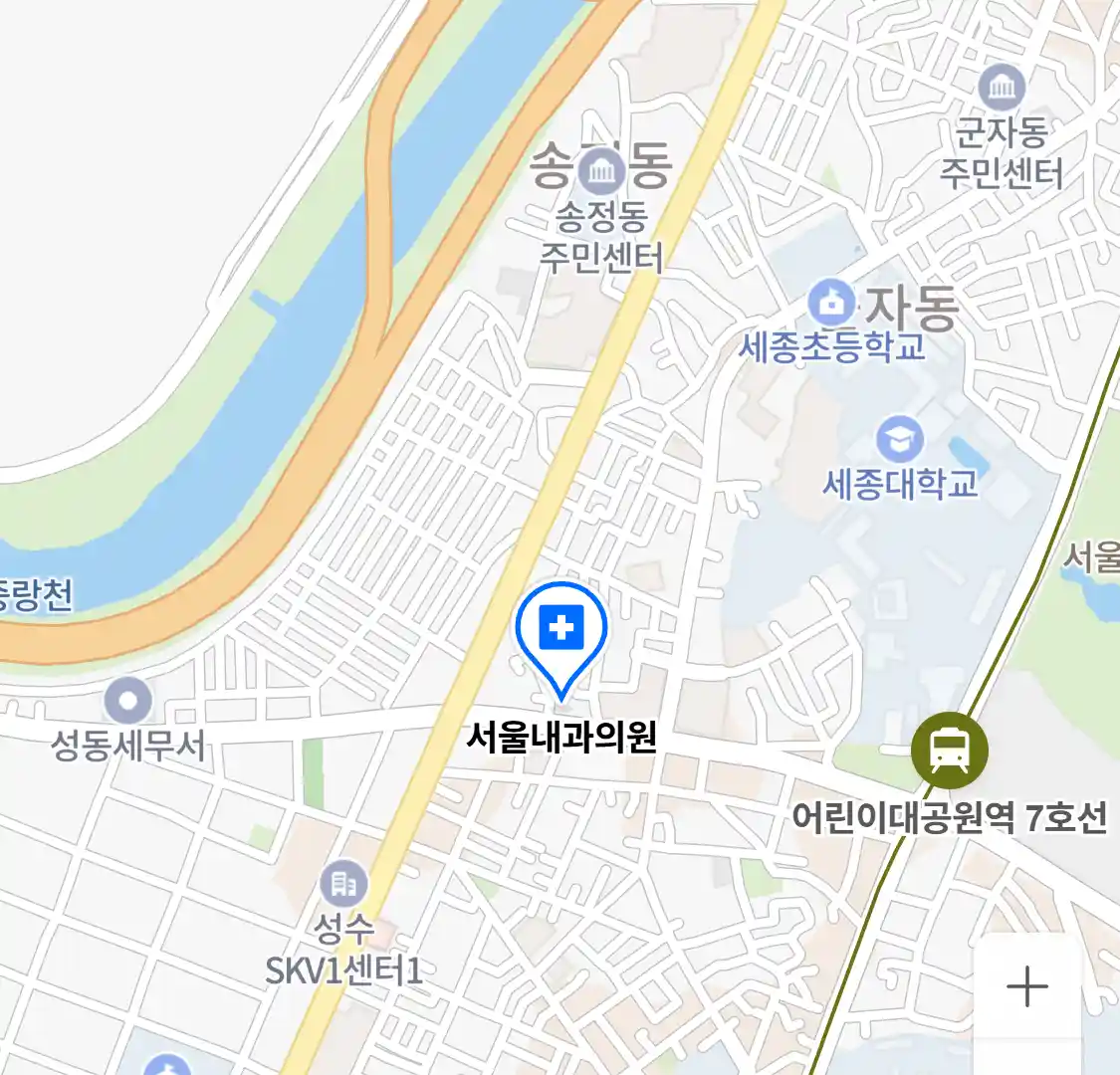 서울내과의원 위치