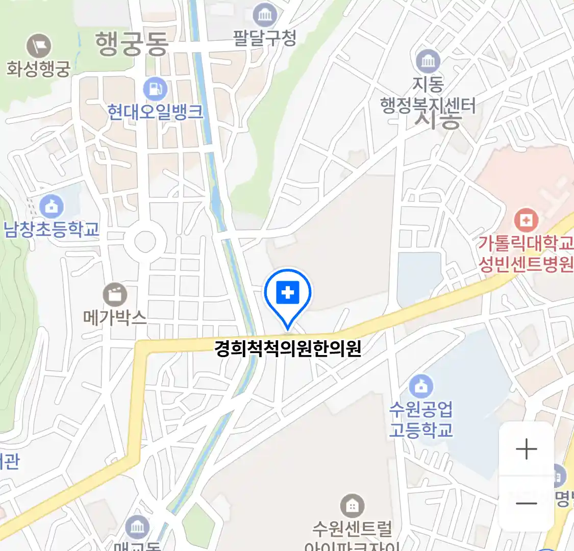 경희척척의원한의원 위치