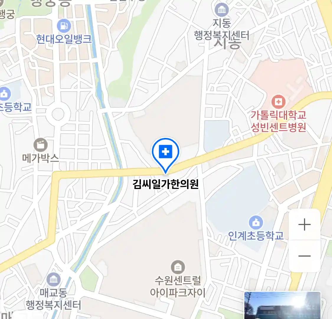 김씨일가한의원 위치
