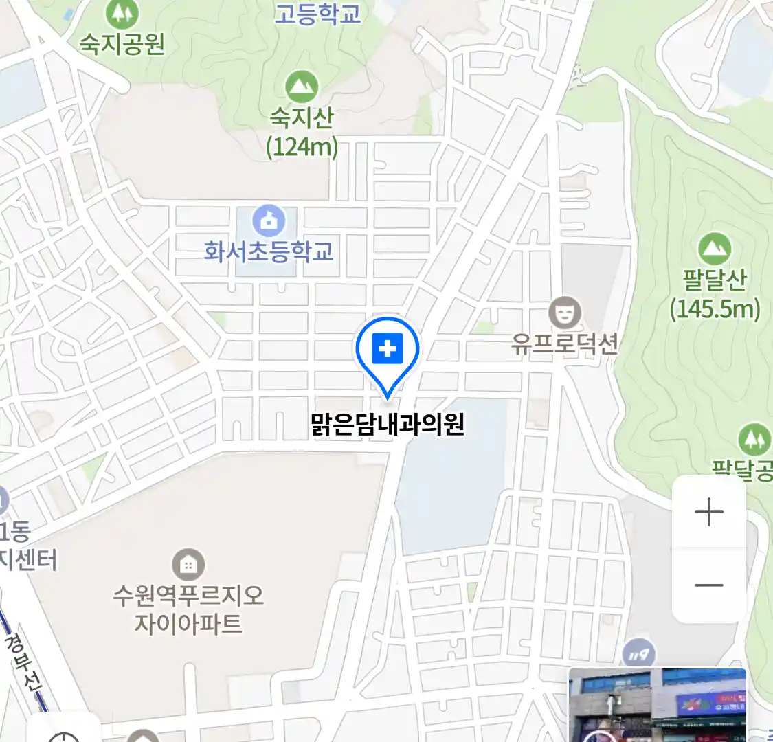 맑은담내과의원 위치