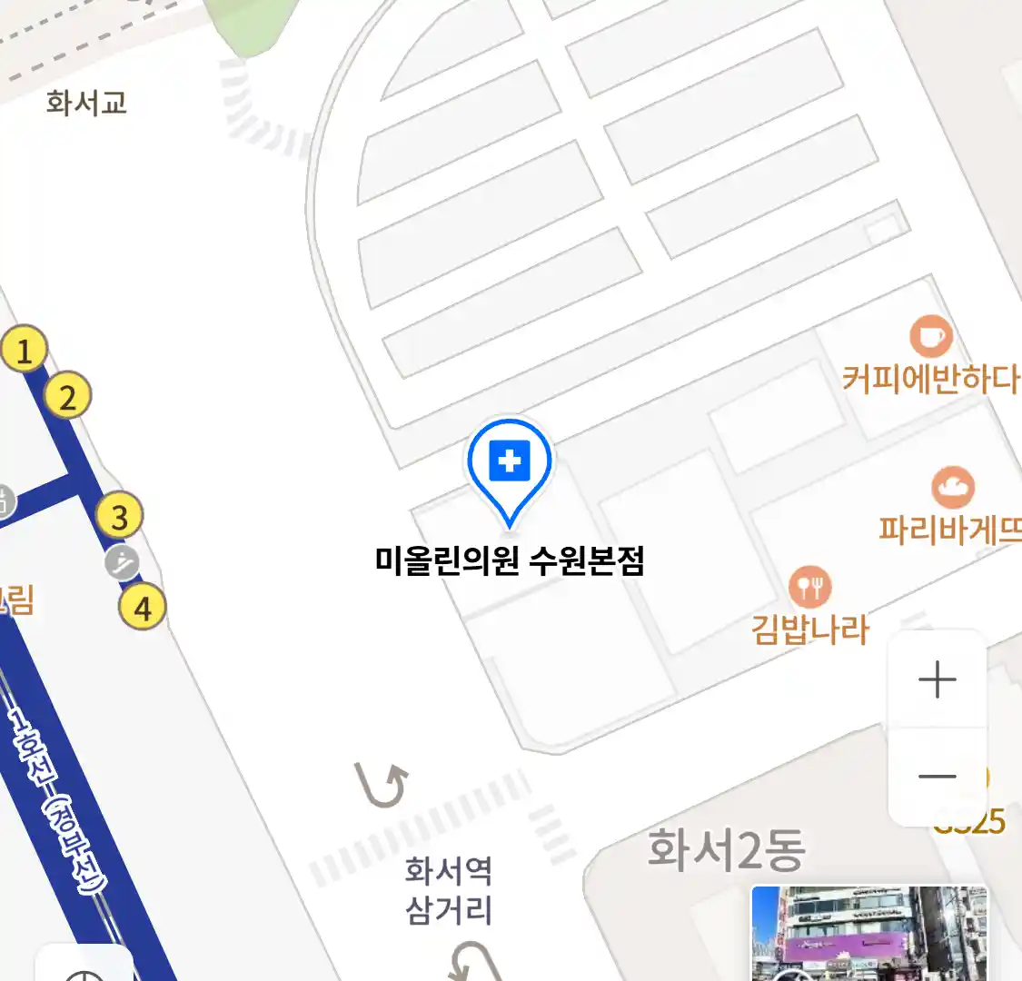 미올린의원 수원본점 위치