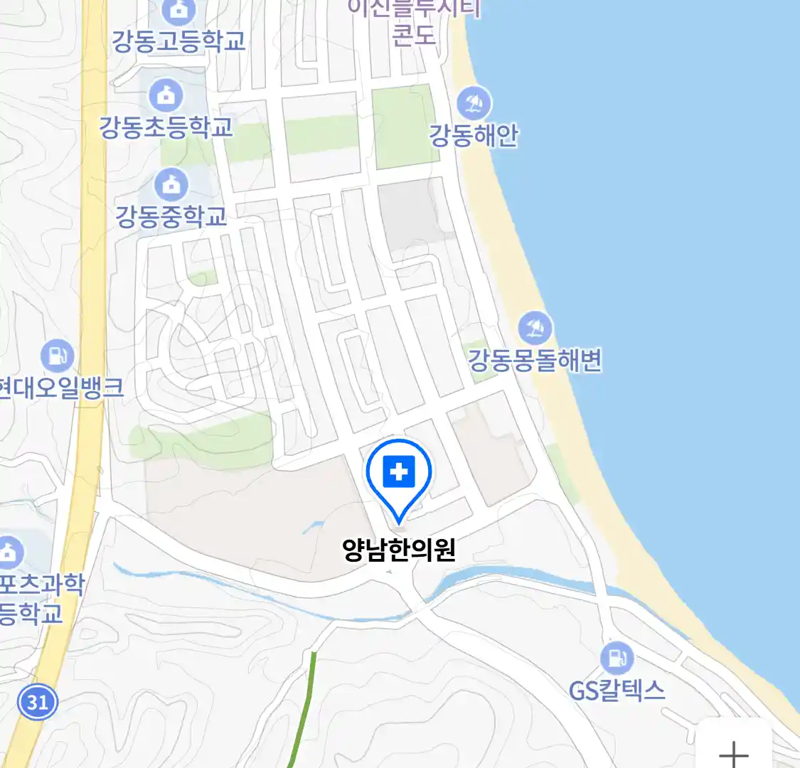 양남한의원 위치