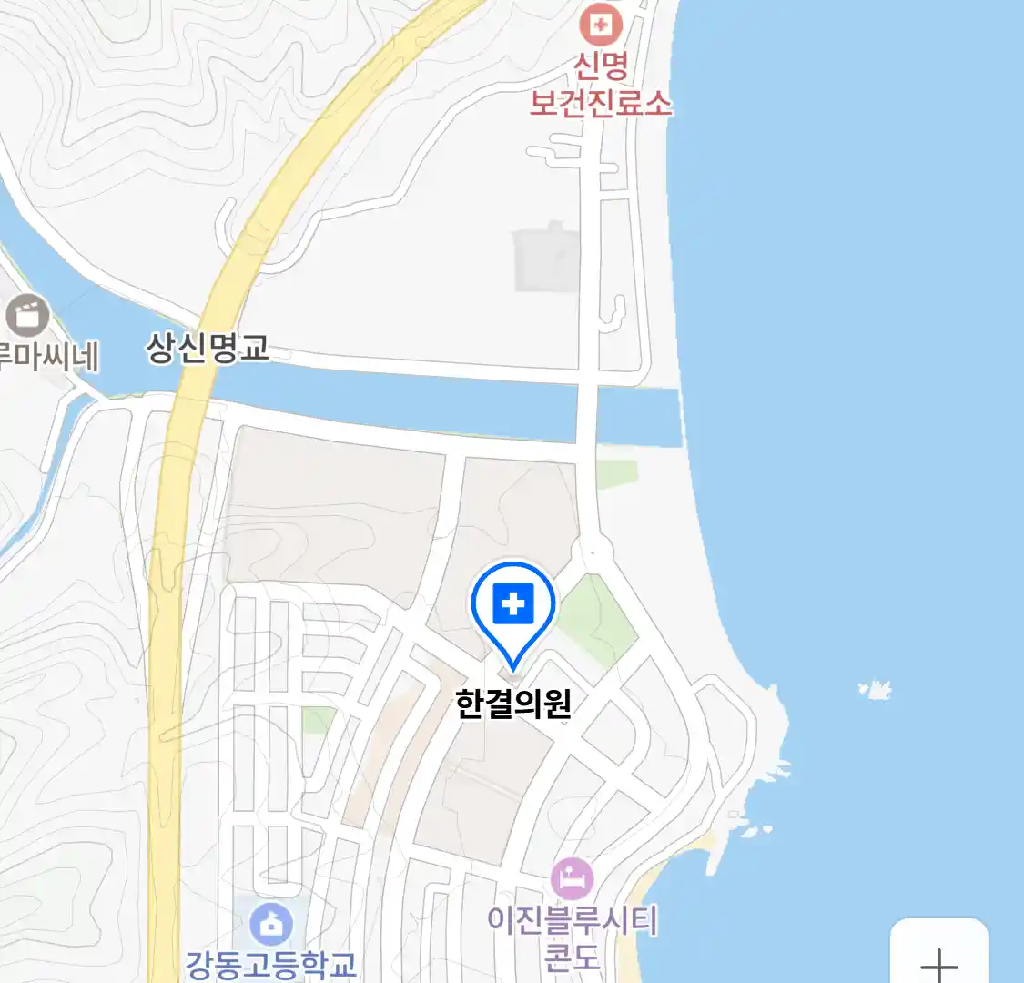 한결의원 위치