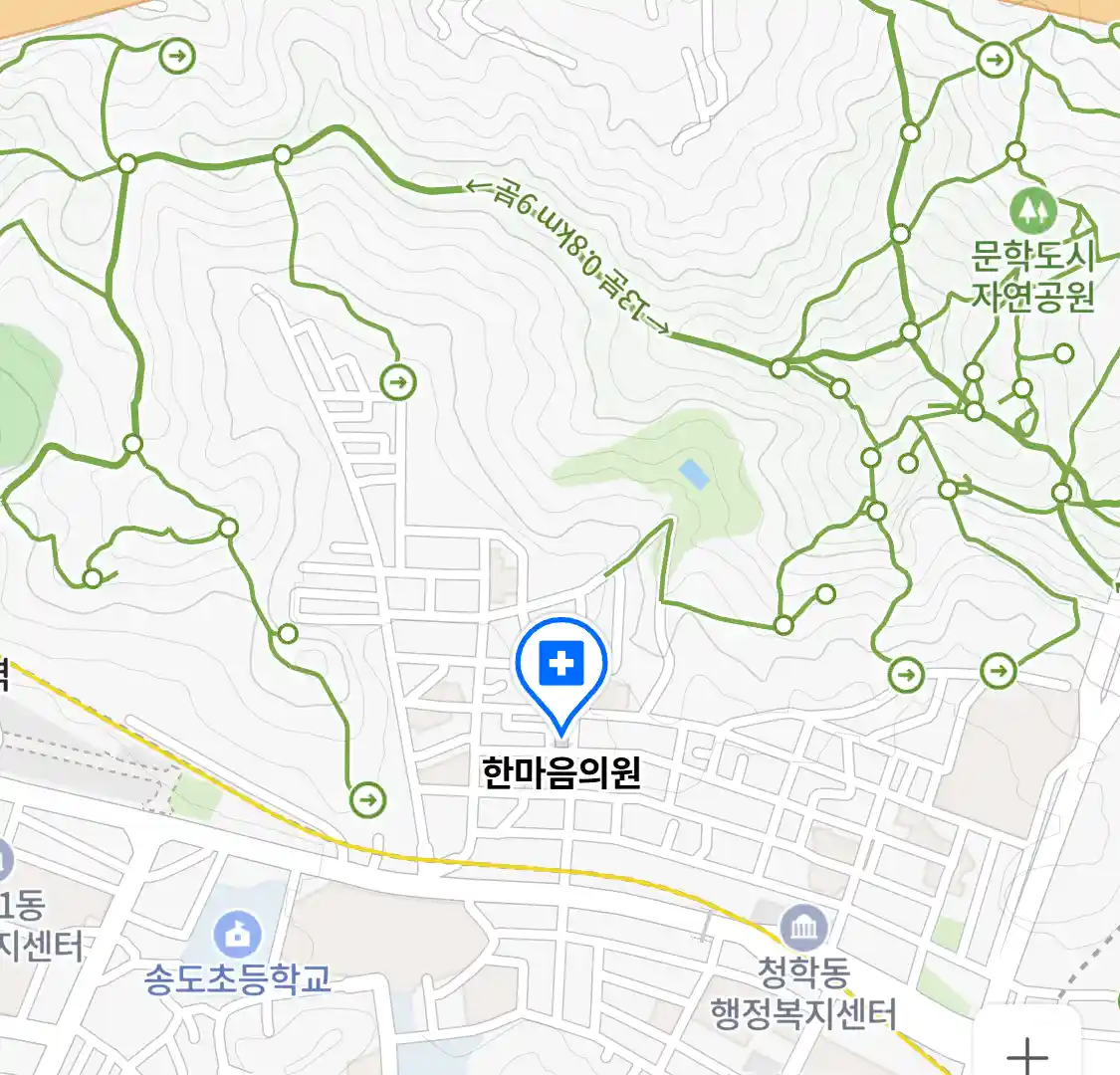 한마음의원 위치