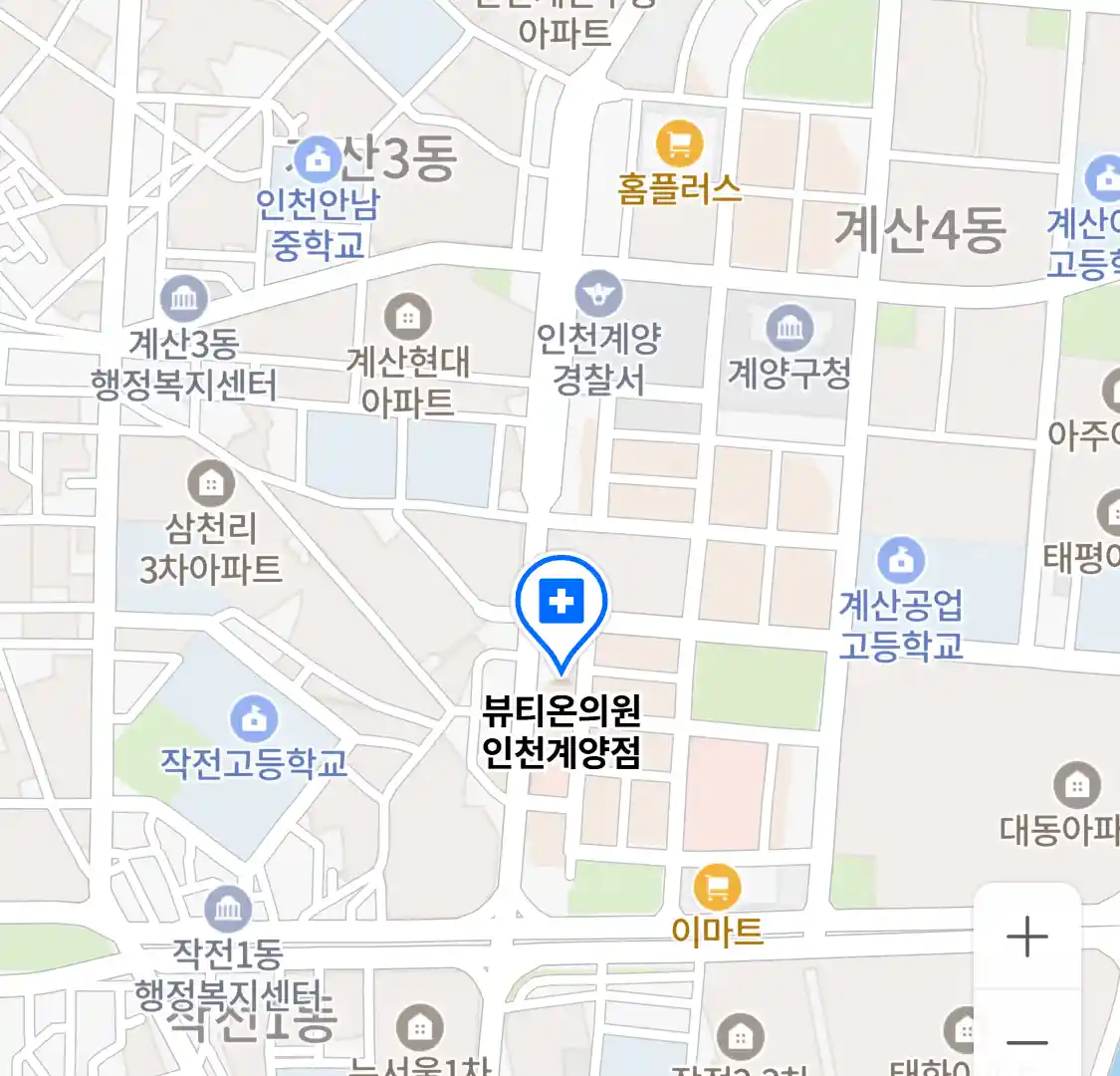 뷰티온의원 인천계양점 위치