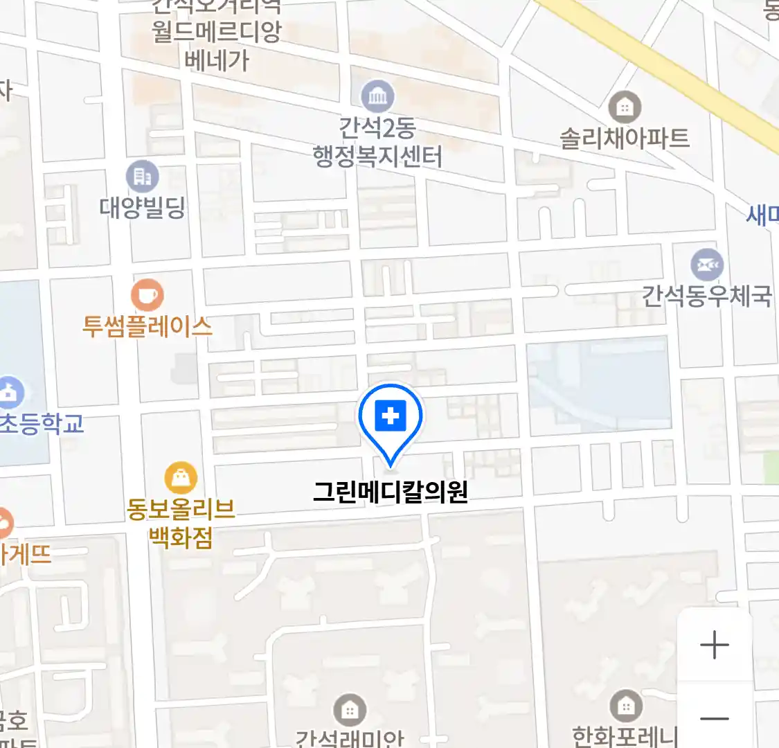 그린메디칼의원 위치