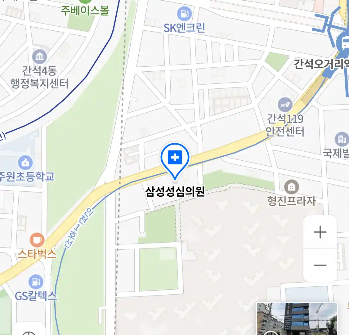 삼성성심의원 위치