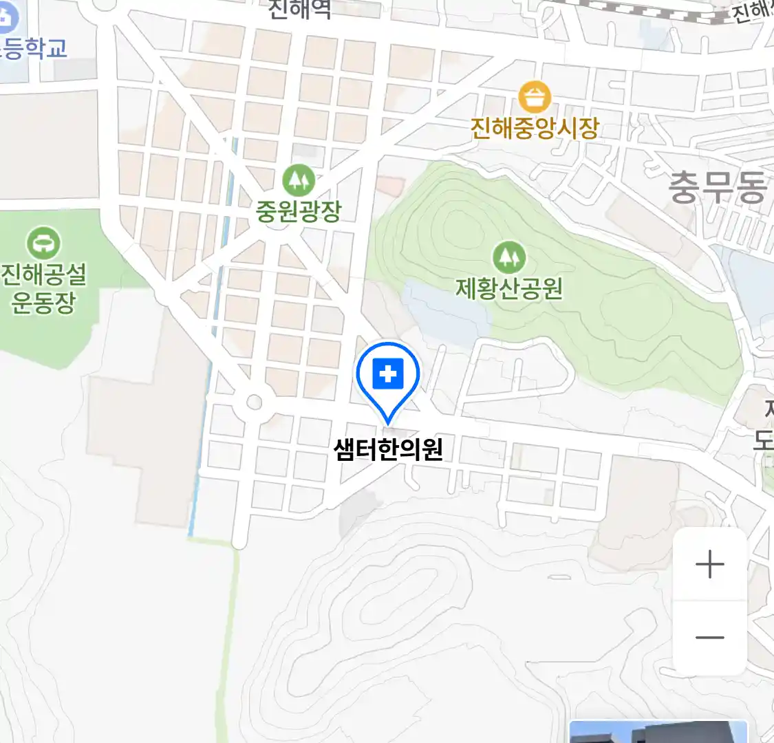 샘터한의원 위치