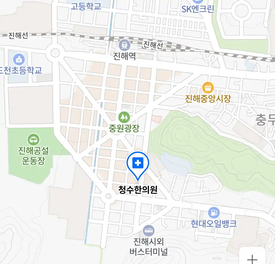 청수한의원 위치