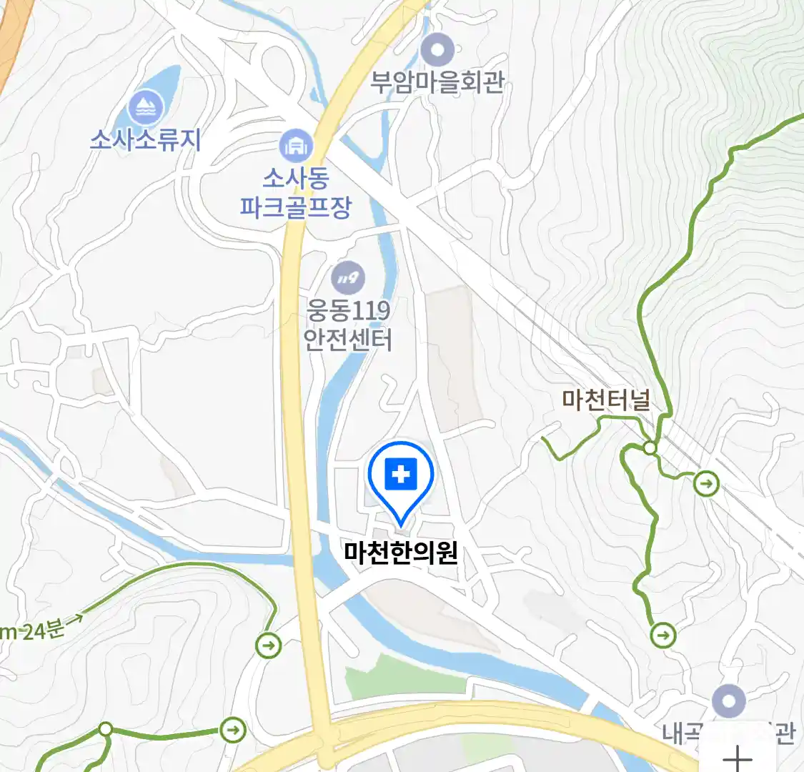 마천한의원 위치