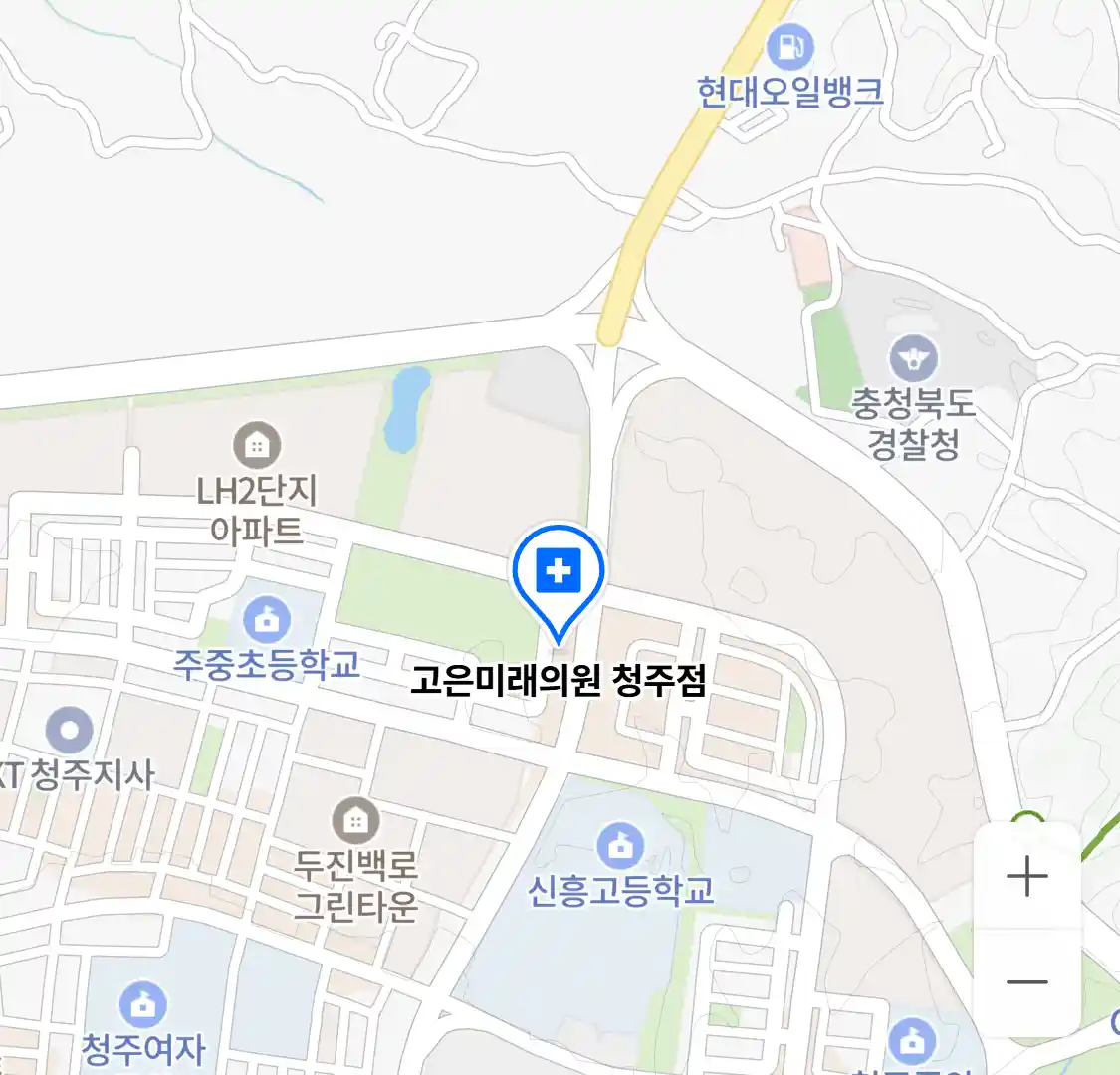 고은미래의원 청주점 위치