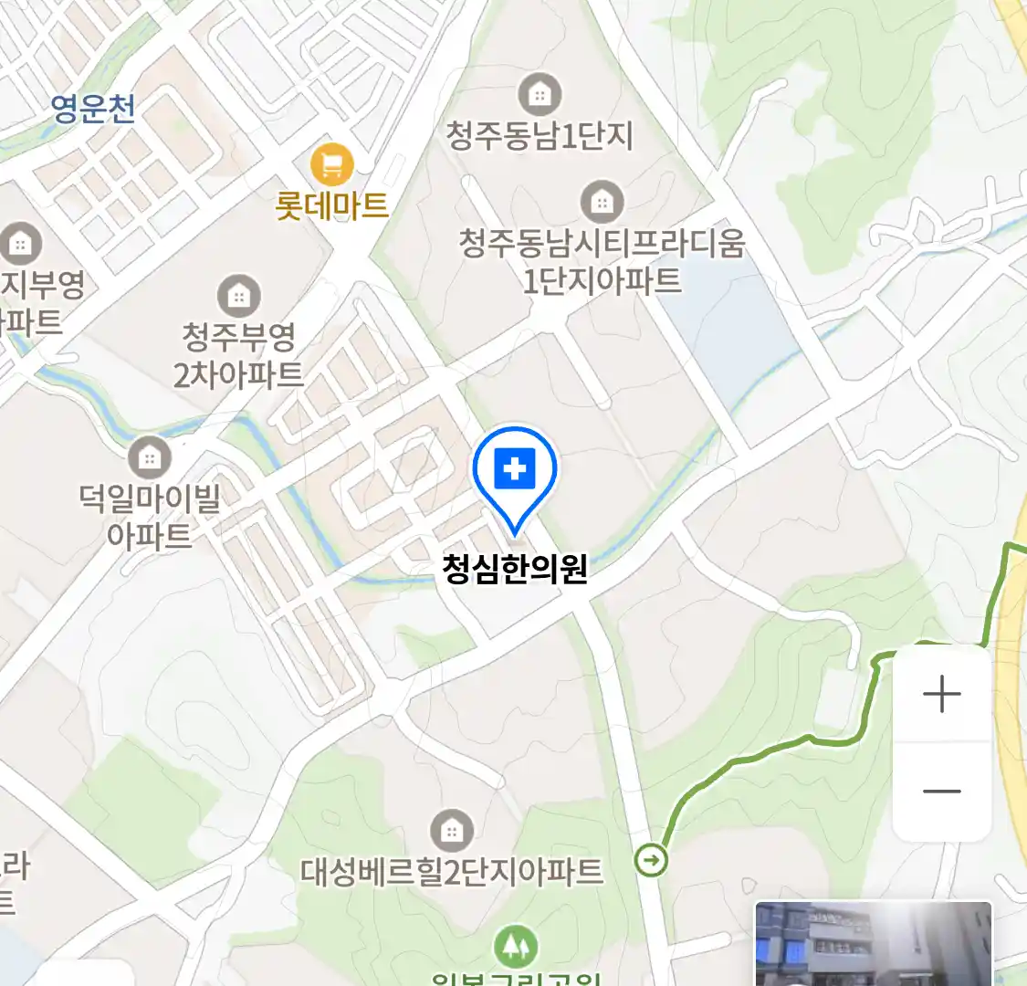 청심한의원 위치