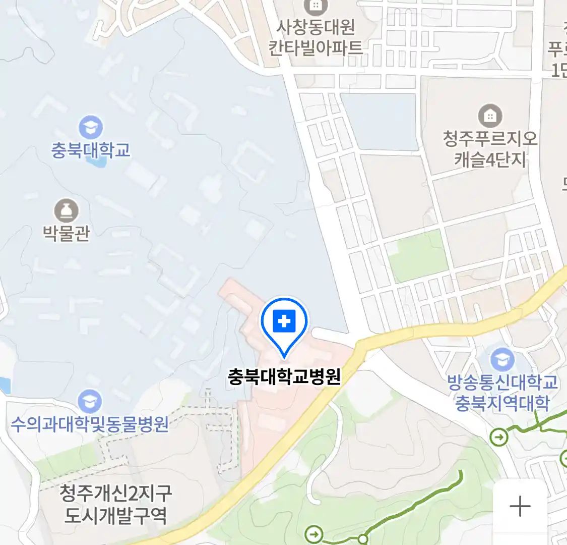 충북대학교병원 위치