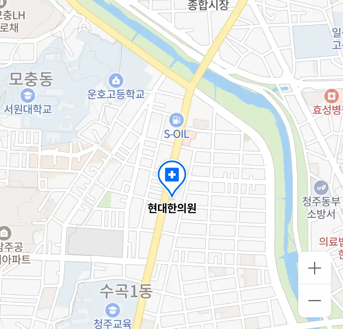현대한의원 위치