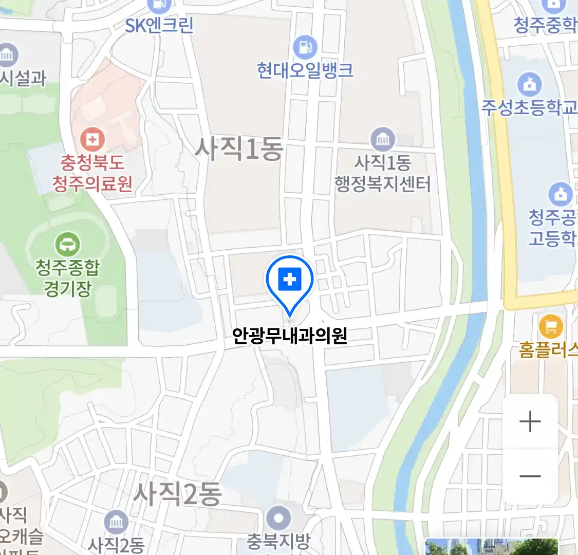 안광무내과의원 위치