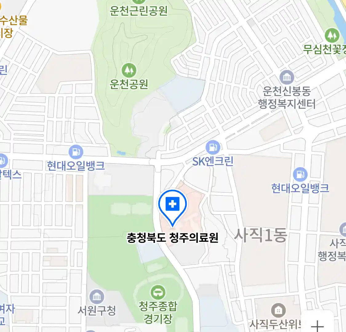 충청북도 청주의료원 위치
