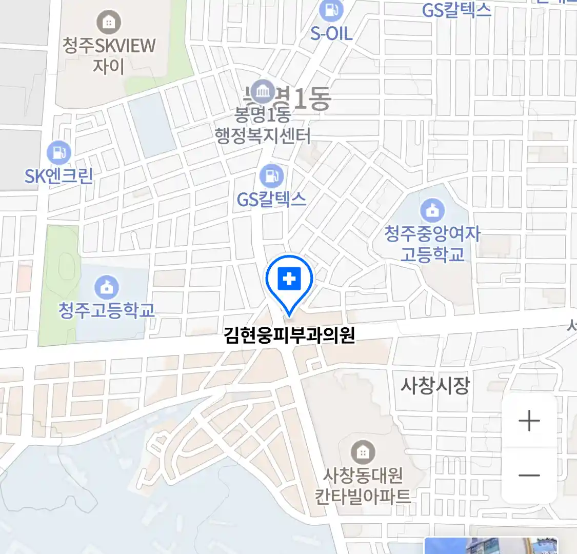 김현웅피부과의원 위치
