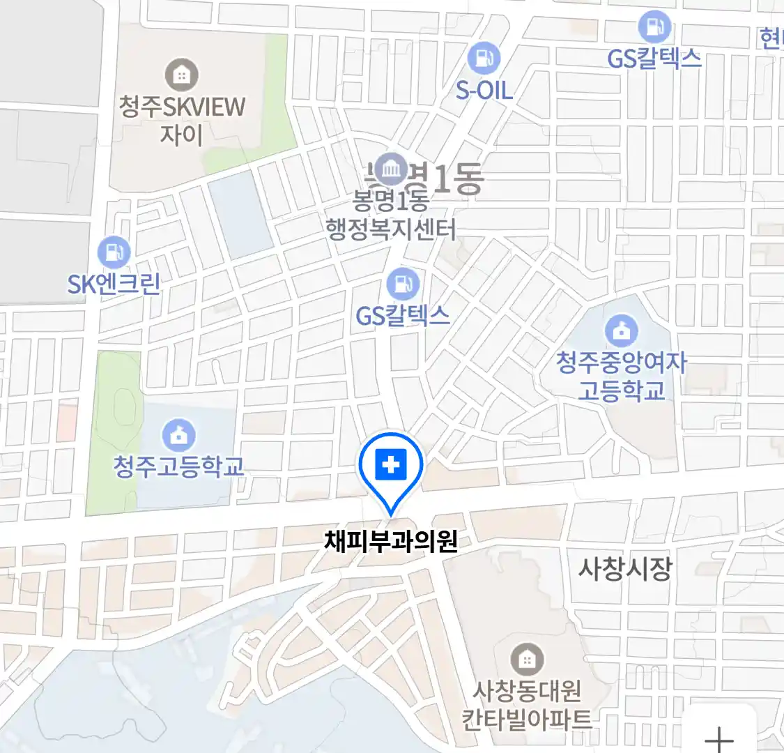 채피부과의원 위치