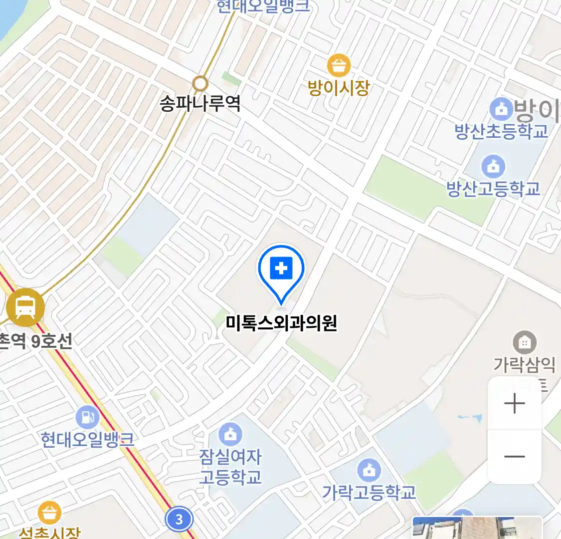 미톡스외과의원 위치