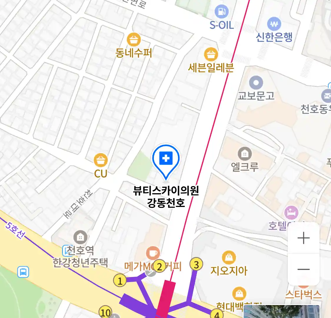 뷰티스카이의원 강동천호 위치