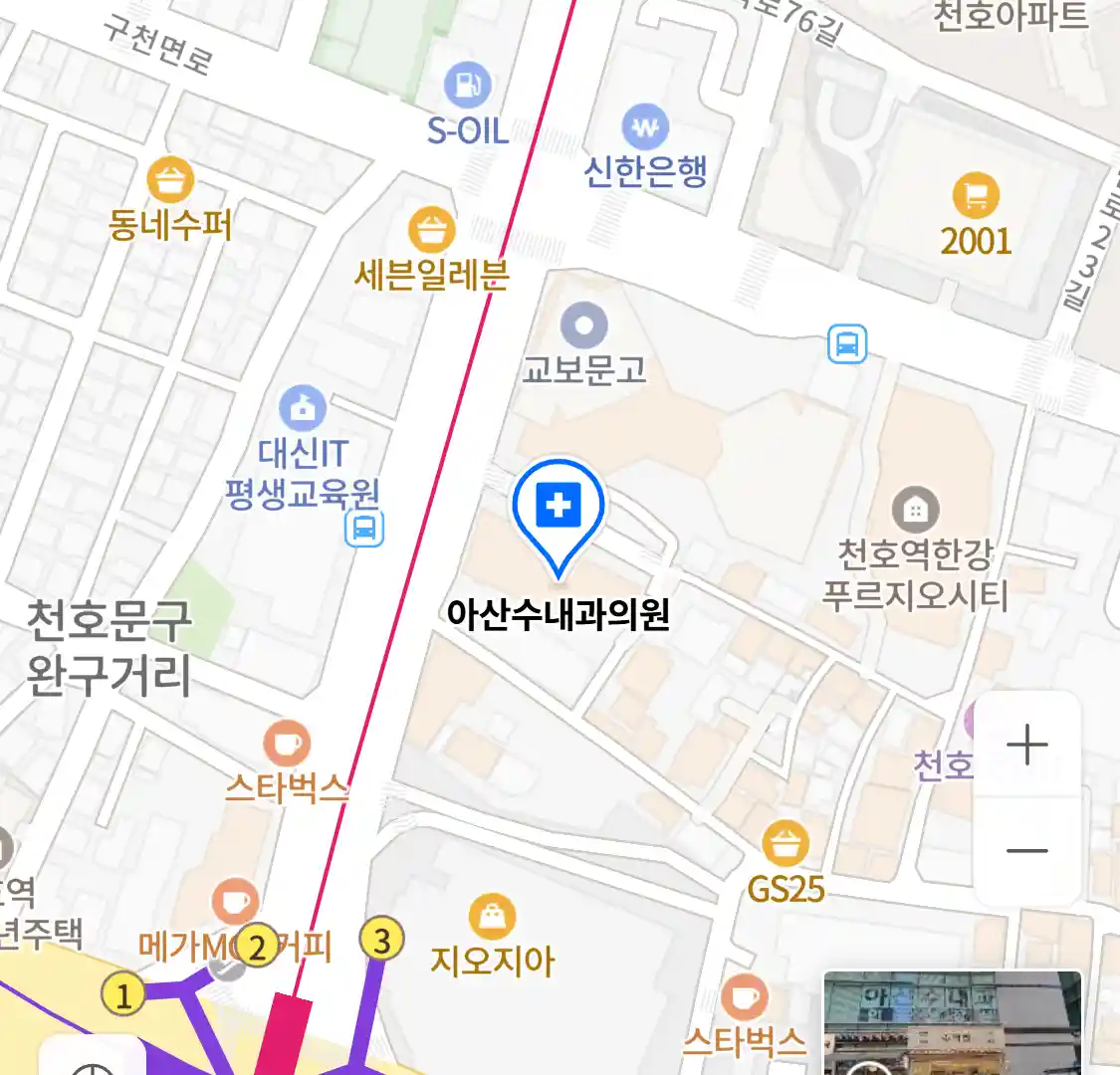 아산수내과의원 위치