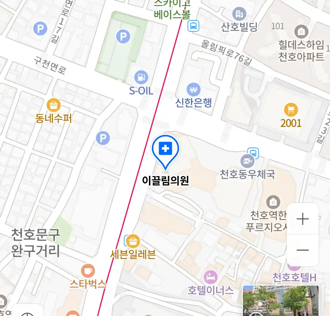 이끌림의원 위치