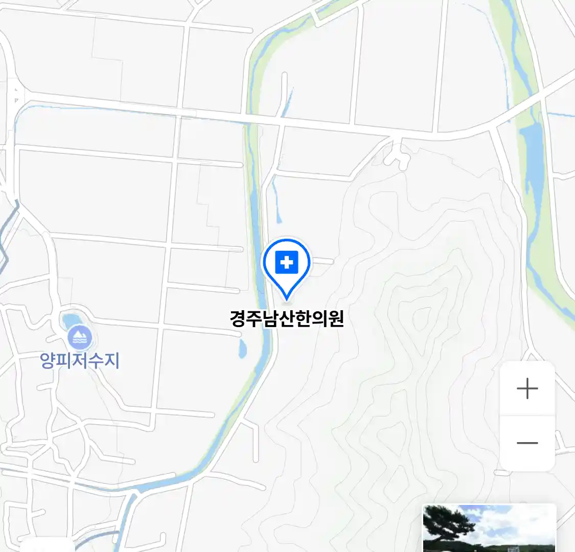 경주남산한의원 위치