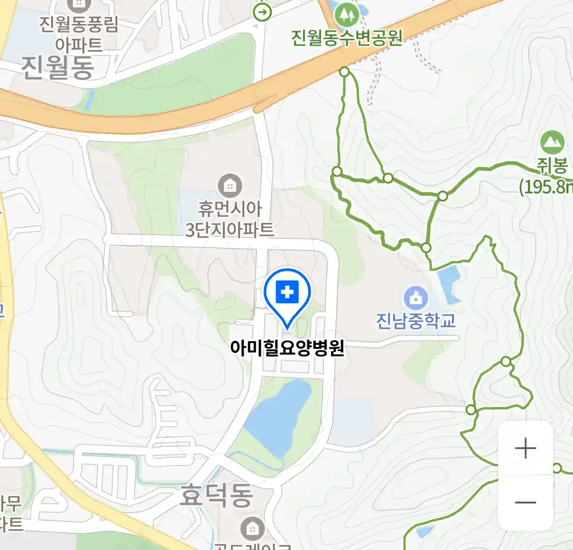 아미힐요양병원 위치