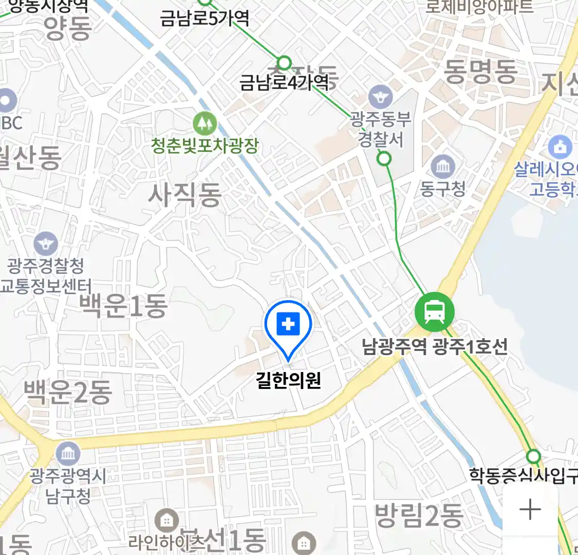 길한의원 위치
