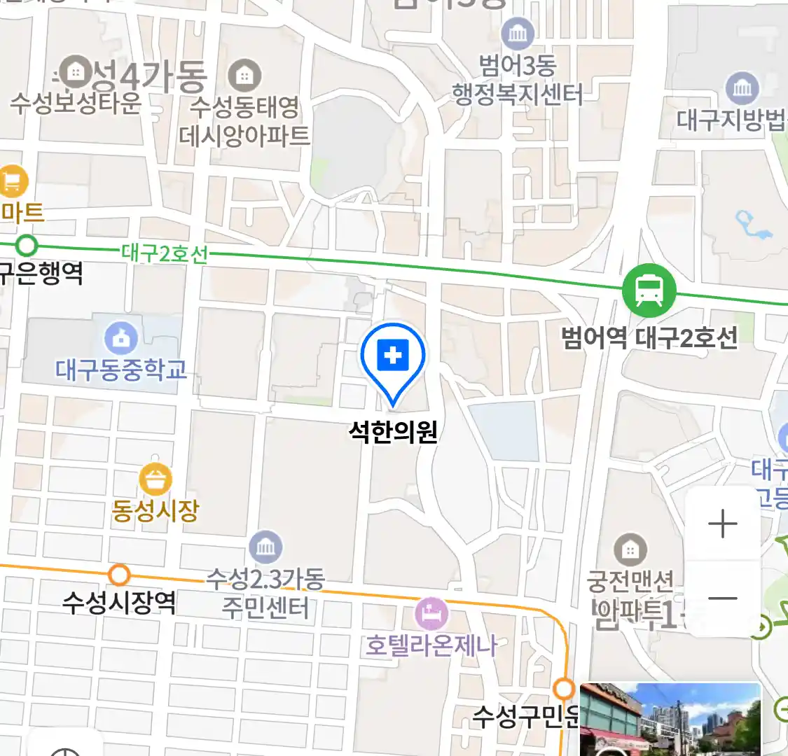 석한의원 위치