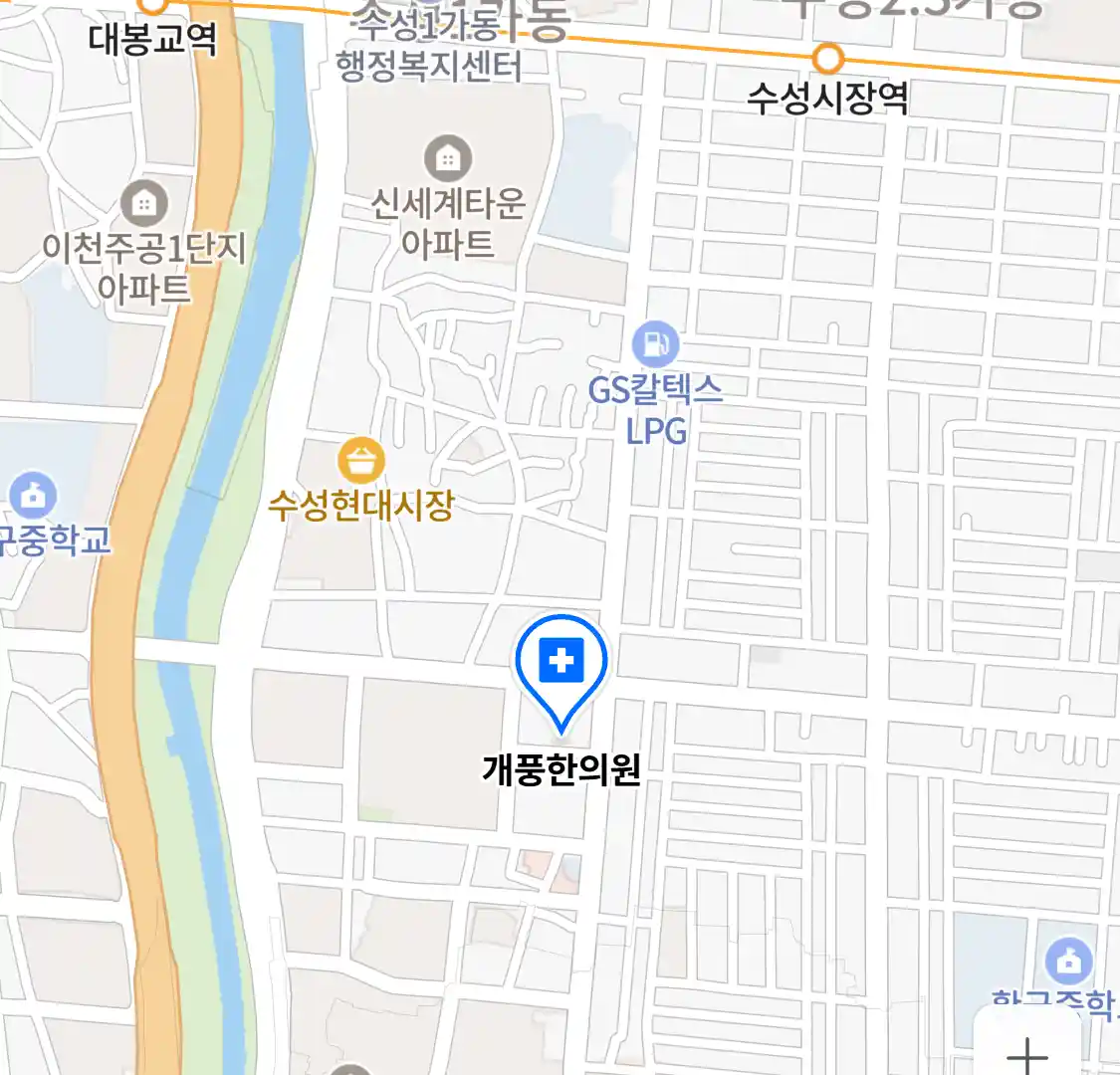 개풍한의원 위치