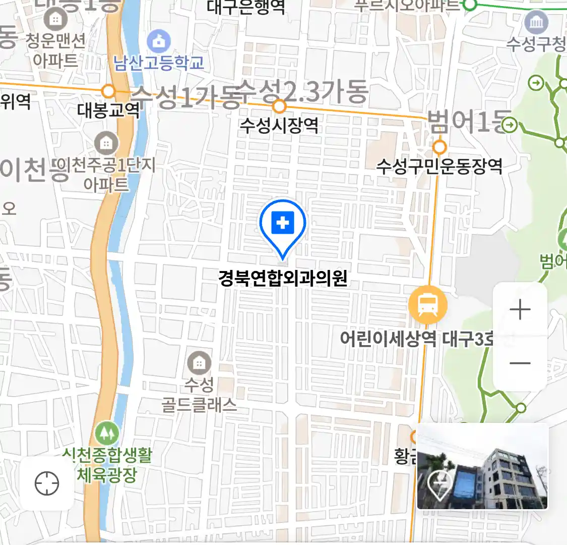 경북연합외과의원 위치