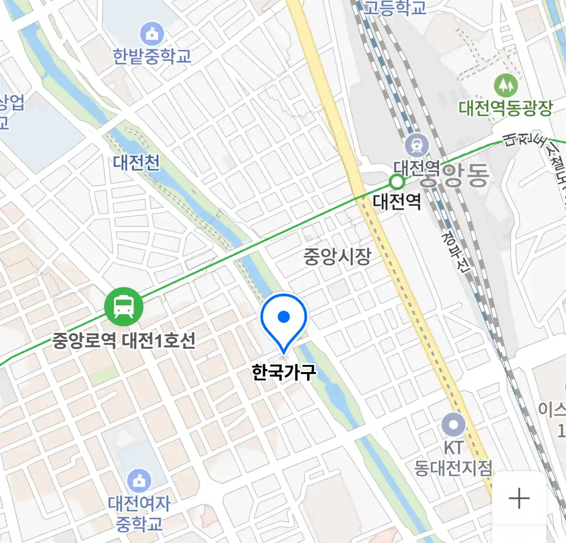 한국가구 위치