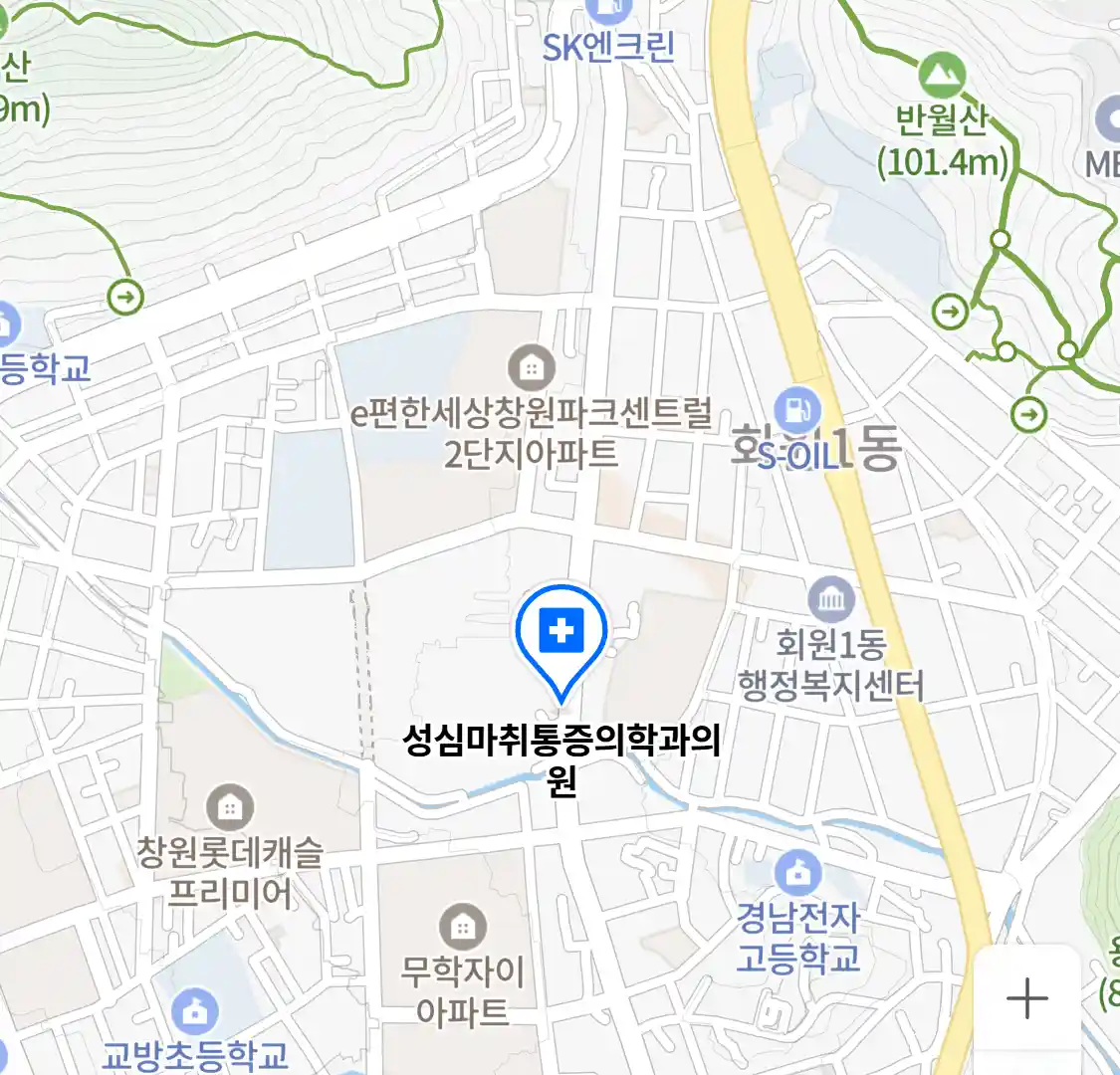 성심마취통증의학과의원 위치
