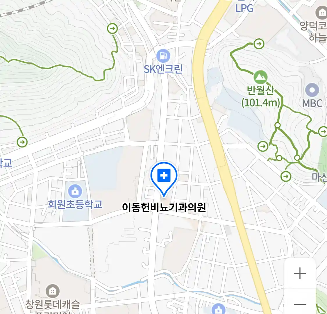 이동헌비뇨기과의원 위치