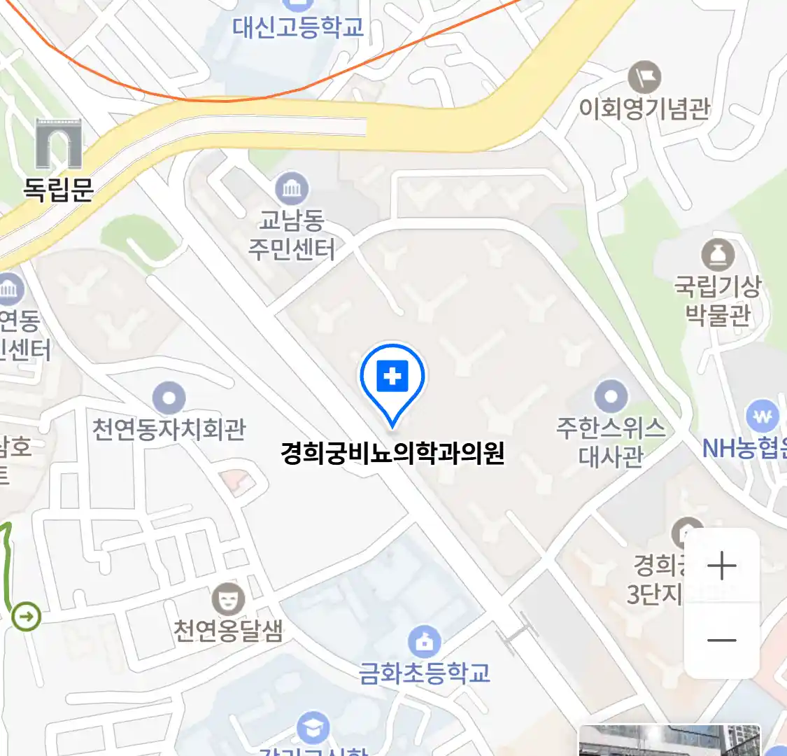 경희궁비뇨의학과의원 위치