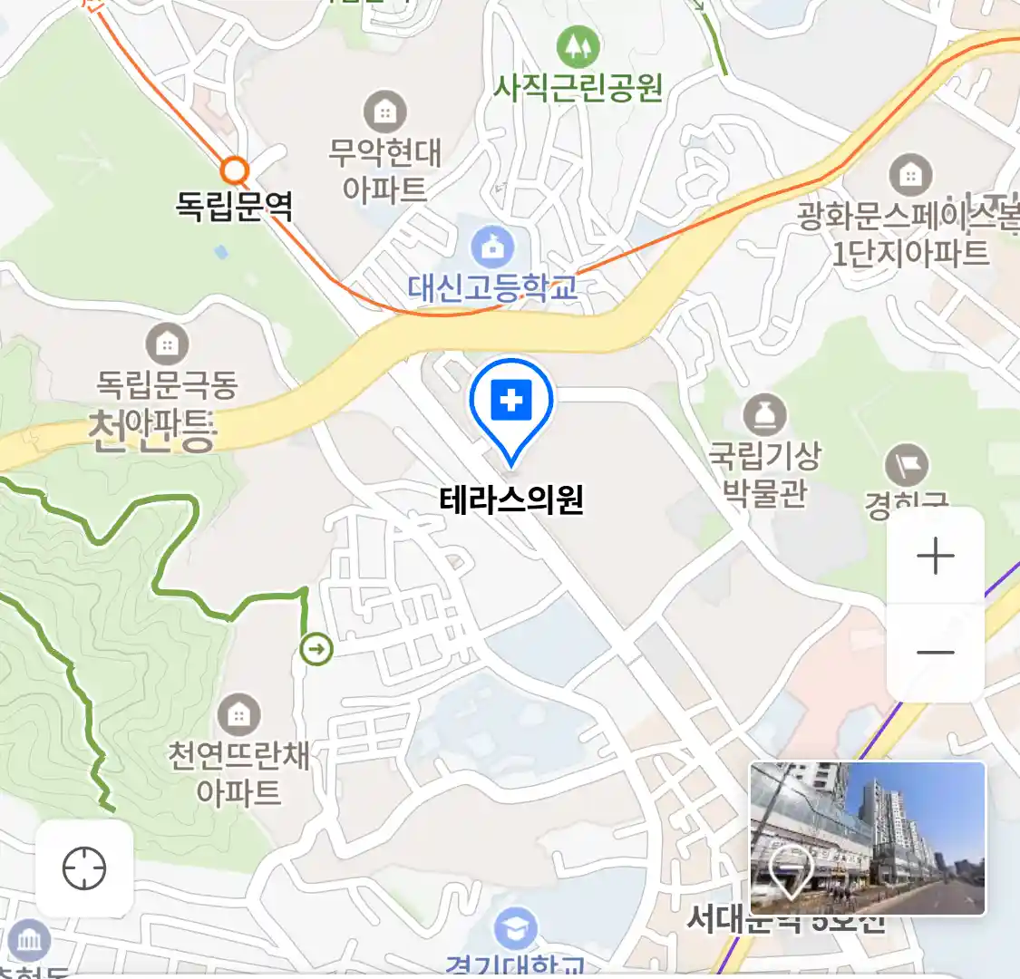 테라스의원 위치