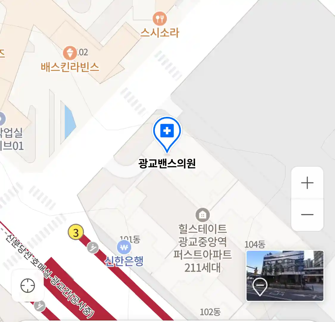 광교밴스의원 위치