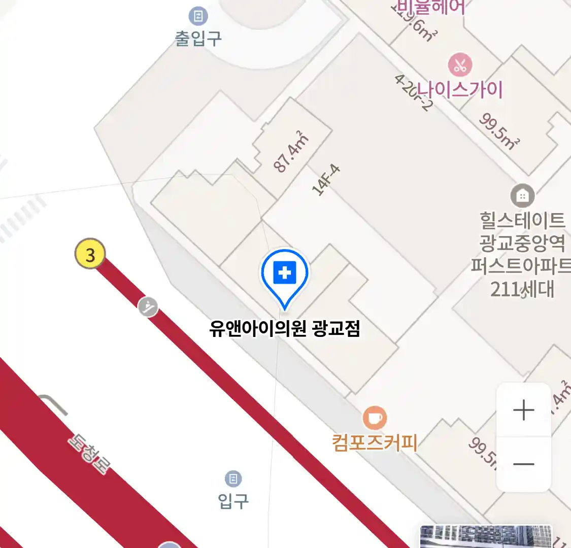 유앤아이의원 광교점 위치