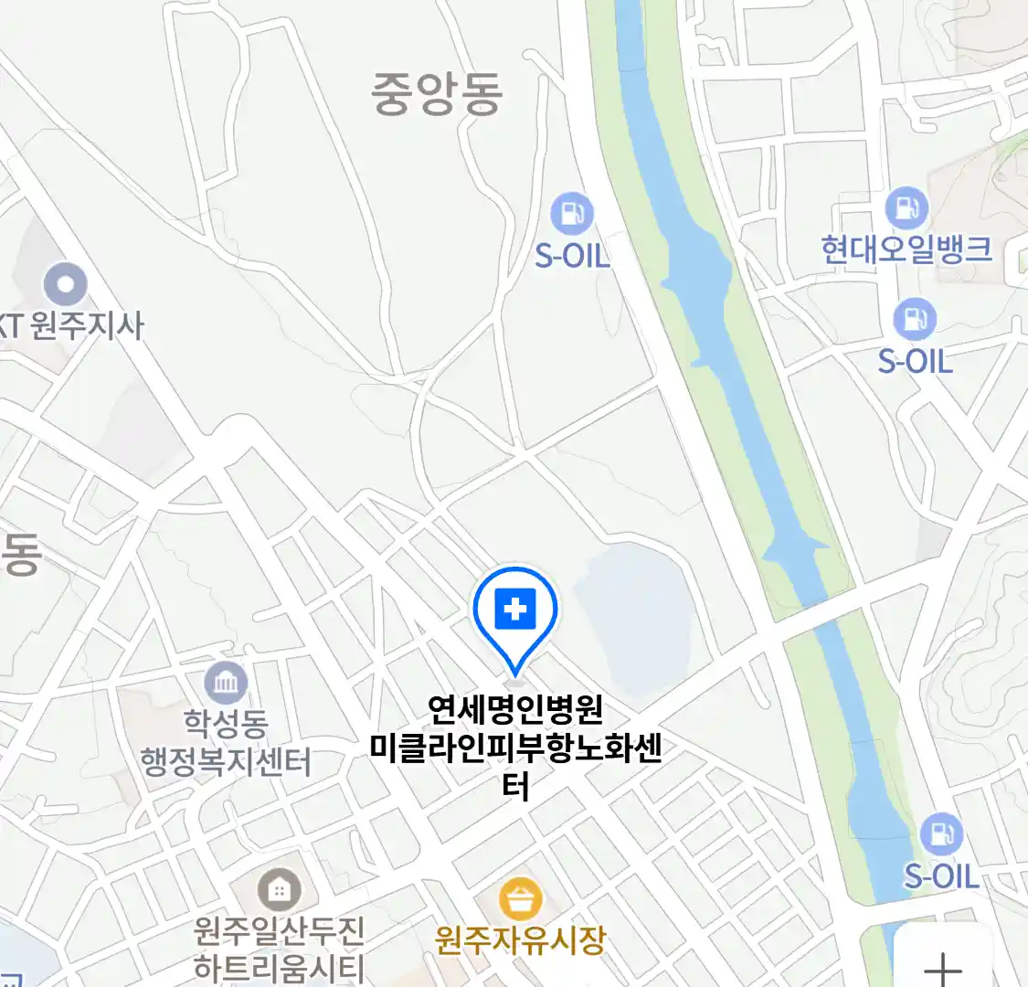 연세명인병원 미클라인피부항노화센터 위치