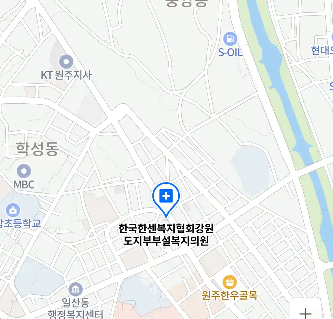 한국한센복지협회강원도지부부설복지의원 위치