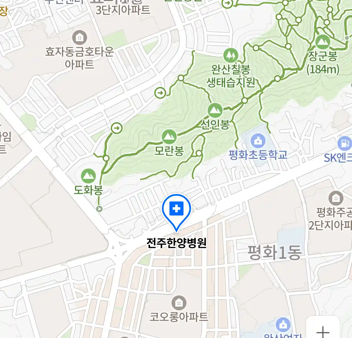 전주한양병원 위치
