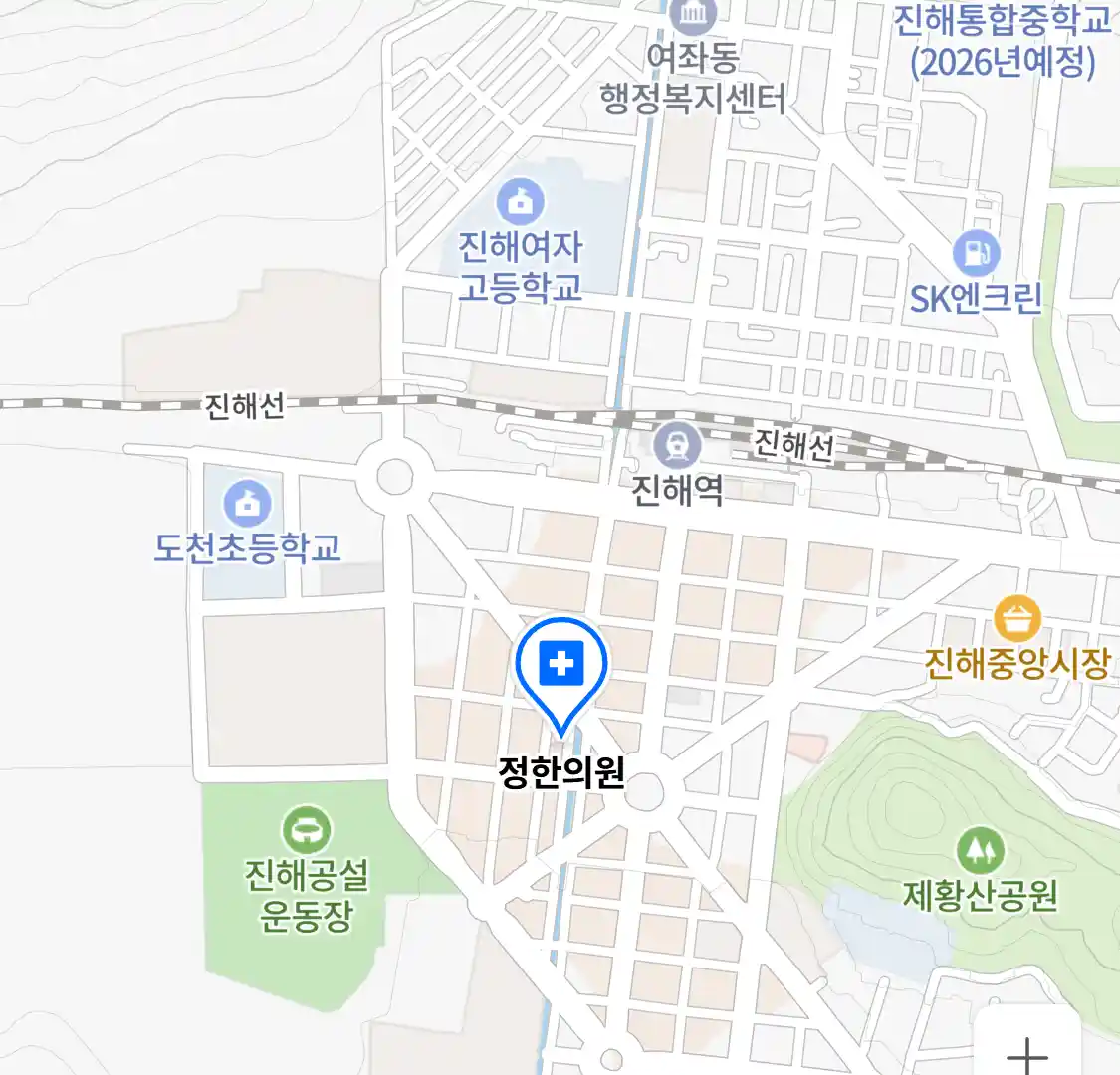정한의원 위치